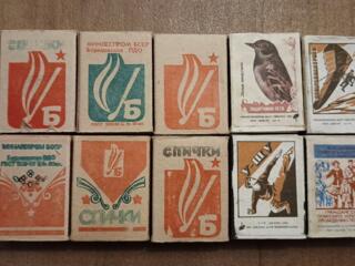 Новая керосиновая лампа, монеты, бритва, спички СССР