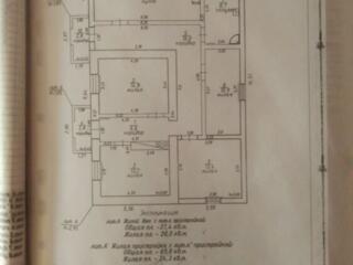 Продаётся уютный дом в Григорипольском районе село Токмазея!