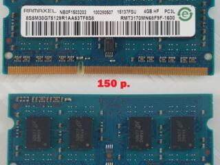Продам SODIMM DDR3 4GB