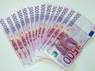 Выдаём кредиты (1,5 % в месяц) физическим лицам от 2 000 до 30 000 евр