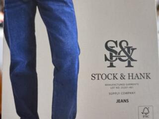 Продаю новые мужские джинсы