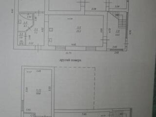 В продаже часть дома общей площадью, 34 кв.м., 1,06 соток земли. Дом .