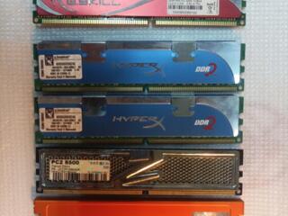 Память DDR2 PC8500, DDR PC3200