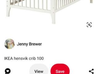 Продам кроватку IKEA Hensvik