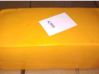 Сир твердий "Український", ДСТУ, 50% жирності, круг, брус