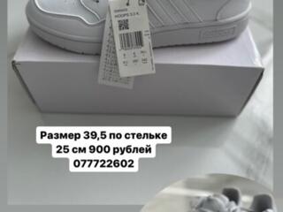 Кроссовки Adidas. Размер 39,5. Балка