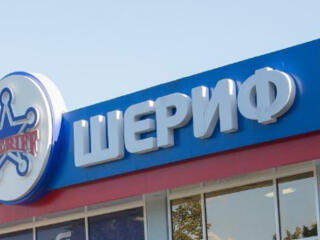 Требуется машинист экскаватора