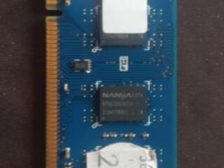 Продам Оперативную память