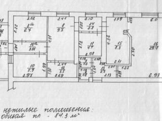 Помещение на центральной улице 84 кв. м