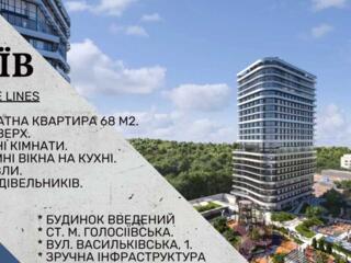 продаж 2-к квартира Київ, Голосіївський, 175000 $