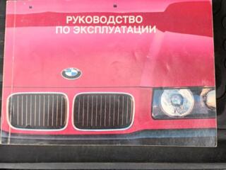 Руководство по эксплуатации всех моделей BMW 3 серии на русском