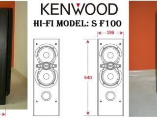 2-полосная, 3-х драйверная Hi-Fi акустическая система Kenwood