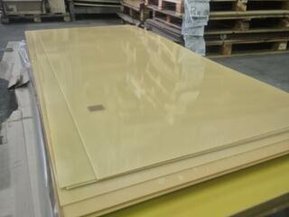 Реализуем; 1)Гетинакс, 2)Текстолит, 3)Стеклотекстолит.