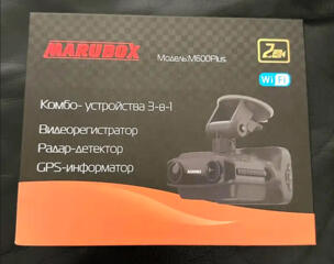 Видеорегистратор с антирадаром GPS Marubox M600 Plus + задняя камера