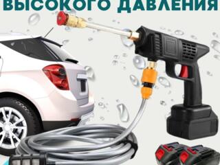 Мойка аккумуляторная для дома, кафеля, ковра, автомобиля и другого