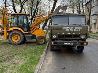 Доставка вывоз. камаз, самосвал, погрузчик. ПЕСОК ГРАВИЙ ЩЕбЕНЬ