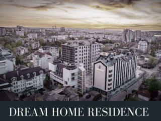 Продается квартира в жилом комплексе DREAM HOME RESIDENCE. 50,70 М2