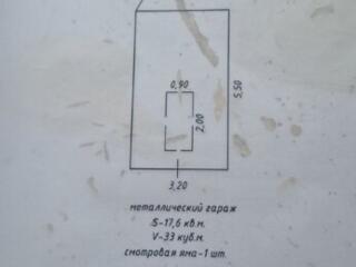 Продам приватизированный гараж в ГСК 4, район Кировский.