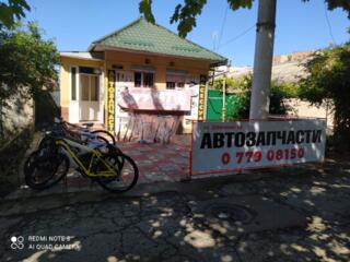 Большой выбор велосипедов и самокатов!!!