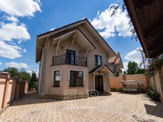 Se vinde casă în Stăuceni str.Mateevici Cu o suprafață generoasă de ..