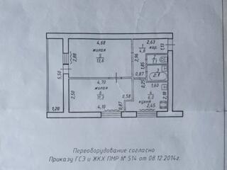 Продается двушка в районе Тернополя