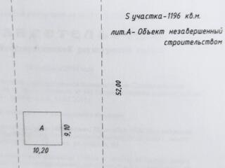 Объект, незавершённый строительством.