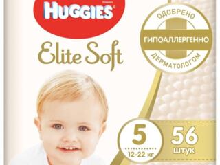 Продам Huggies elite soft 5 (12-24)