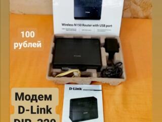 Продам Модем D-Link DIR-320 - 100 руб.