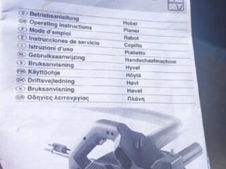 Рубанок FESTO TOOLTECHNIC HL850E