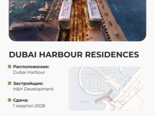 DUBAI HARBOUR RESIDENCES