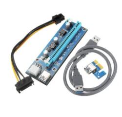 Райзеры PCI Express