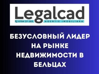 Агентство недвижимости LEGALCAD