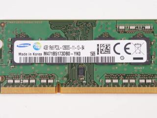 Оперативная память Samsung DDR3L 8gb