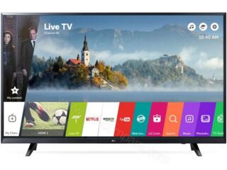 Televizor LED LG mare 140cm, IPC! 4K Ultra HD, PMI 1600Hz, LAN, Wi-Fi,