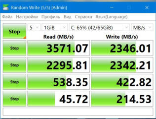 SSD Samsung NVMe M. 2 256GB. Немного Б/У.