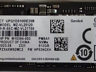 Samsung SSD NVMe PCIe 4.0 512GB - Чтение 7000 МБ/с, Запись 5100 МБ/с