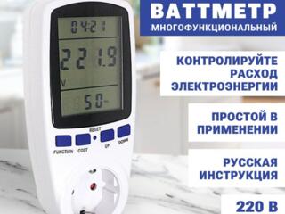 Счетчик энергии, Ваттметр, измеритель мощности, Contor de energie, wat