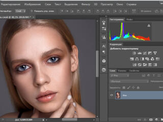 Ретушь, фото, обработка фотографий, видео, фотошоп пм