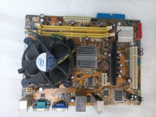 775 Asus P5G-MX + CPU E5200(2.5GHz) - 100p