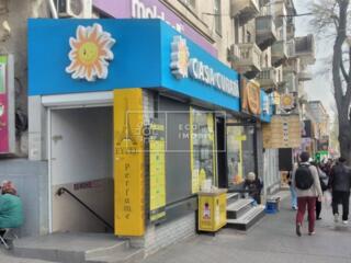 Spre chirie spațiu comercial amplasat în sec. Centru, str. ...