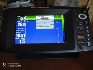 Эхолот Humminbird 859ci HD с системой навигации