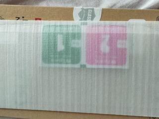 Продаю Закаленное стекло для Xiaomi Redmi Note 12 4G. 7 шт. Новые