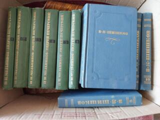 Продаю книги недорого