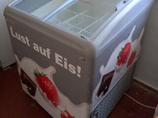 Морозильник для мороженого