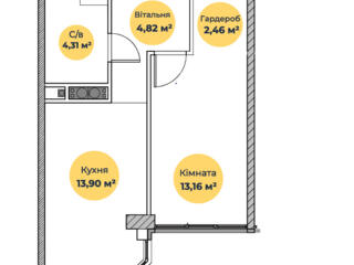 Без комісії! Розстрочка без подорожчання!