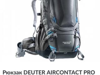 Продам рюкзак Deuter 65+15 женский