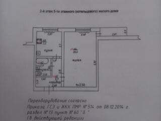 Продаю 1-комнатную квартиру. Юбилейная.