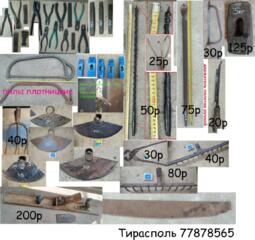 Продам ручной и садовый инструмент недорого