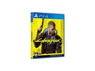 Продам диски PS 4 (PlayStation 4)