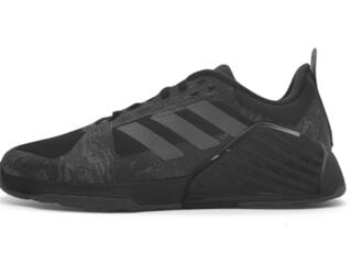 Adidas Dropset 2 Trainer